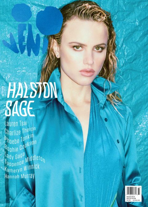 Halston Sage Cover