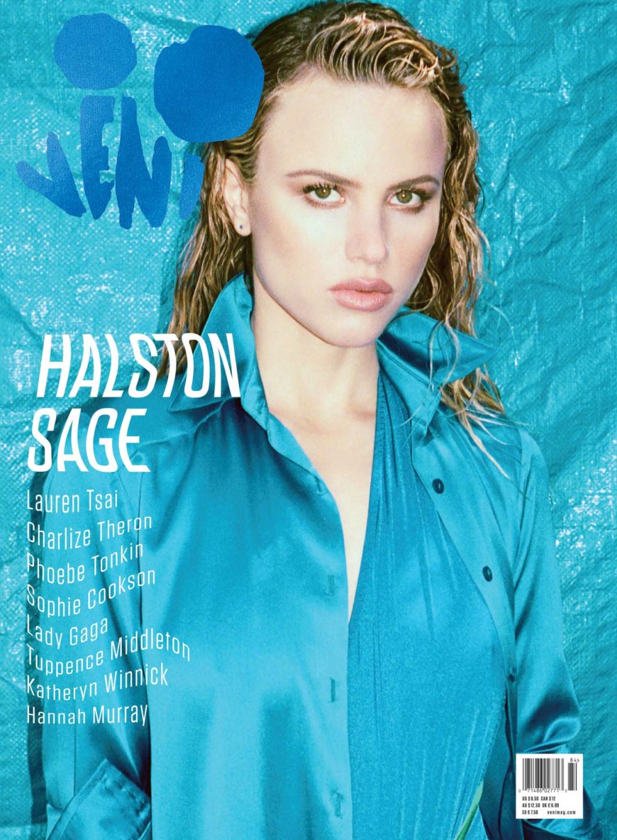 Halston Sage Cover