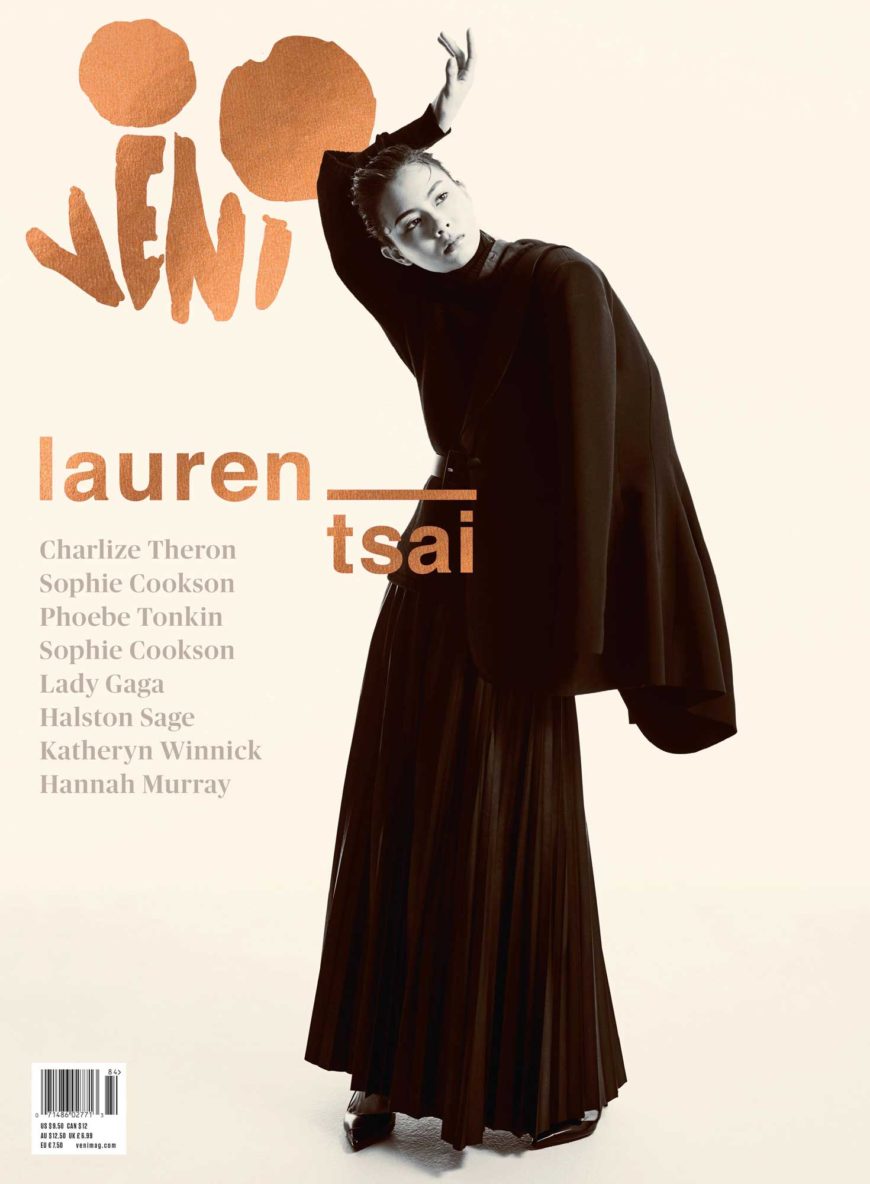 Lauren Tsai Cover